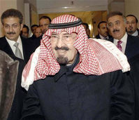 Король Саудовской Аравии подарил Йемену 3 миллиона баррелей сырой нефти