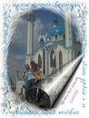 В ближайшем будущем состоятся XXI Дни татарской молодежи
