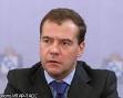Дмитрий Медведев поручил Рустаму Минниханову оказать всю необходимую помощь пострадавшим и родственникам погибших в результате аварии теплох