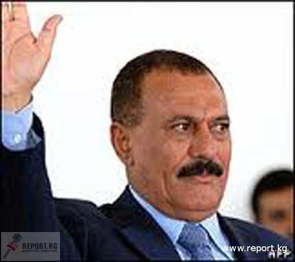 Президент Йемена оставит свой пост