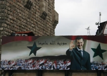 Сирийская оппозиция призывает своих сторонников нарушить введенный властями запрет на проведение демонстраций