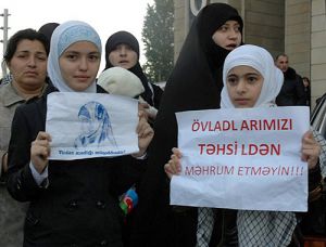 В Турции состоится демонстрация в поддержку свободы ношения хиджаба