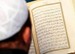 В Пензенской области создадут мусульманскую общественную организацию