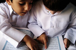 В Махачкале организованы летние мусульманские курсы для детей