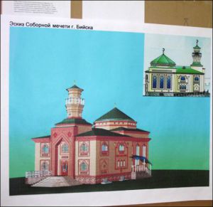 В Алтайском крае состоялись публичные слушания по поводу строительства мечети