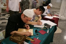 В мечети «Кул Шариф» подвели итоги третьего конкурса арабской каллиграфии