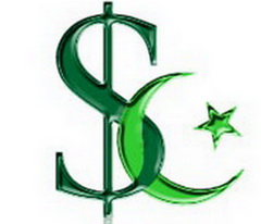 Исламский банк развития проведет в Уфе ознакомительный семинар