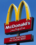 В России планируют открыть халяльный McDonald`s