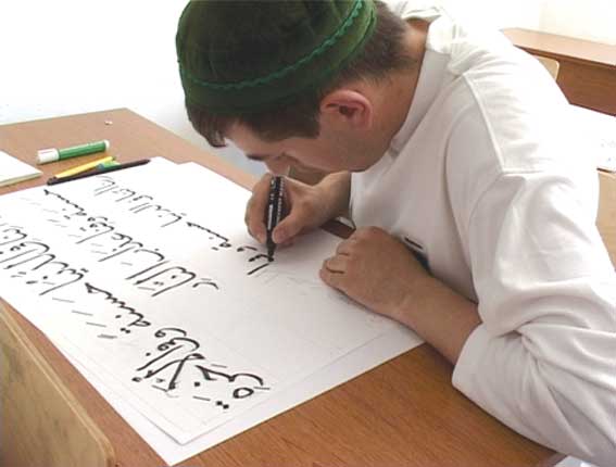 Израильские ученые познают секреты изучения арабского языка