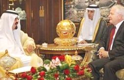 Министр обороны США и король Саудовской Аравии обсудили ситуацию в Йемене