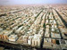 Саудовская Аравия создает министерство жилищного строительства, в связи с быстрым ростом населения