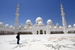 Мечеть шейха Зайда в Абу-Даби запускает интерактивный сайт