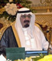 Король Саудовской Аравии обещает деньги и реформы