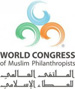 4-ый Всемирный конгресс мусульманских филантропов состоится в Дубае