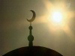 В ДУМ РТ состоится круглый стол на тему: «Принятие ислама булгарами: неизученные аспекты»