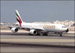 Авиакомпания Emirates станет третьим крупнейшим перевозчиков в мире