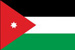 Турция и Иордания подписали соглашение о ядерном сотрудничестве