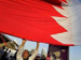 Бахрейн освобождает активистов, помилует лидера оппозиции