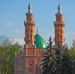 Во Владикавказе впервые прошел Совет имамов региона