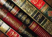 В Уфе появится первая исламская библиотека