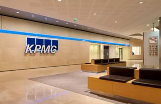 Международная аудиторская компания KPMG (КПМГ) выступит спонсором "KAZANSUMMIT 2011"