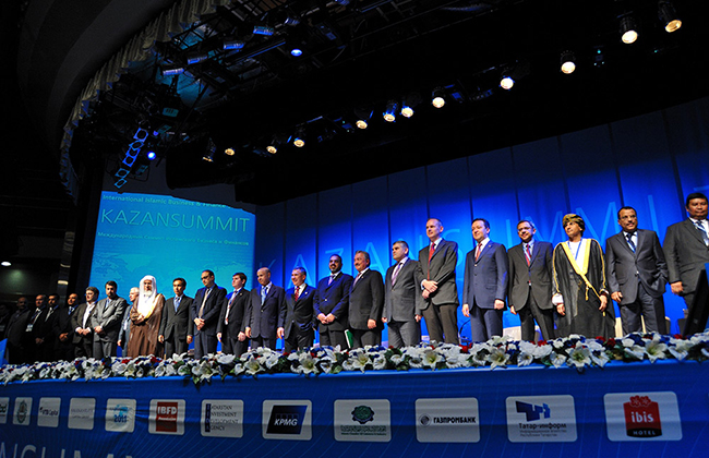 III Международный саммит исламского бизнеса и финансов - KAZANSUMMIT 2011