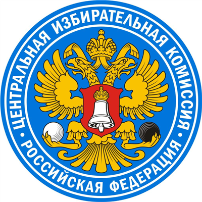 Центризбирком России заинтересован в развитии сотрудничества с религиозными организациями
