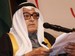 Бахрейн планирует открыть крупнейший в мире исламский банк