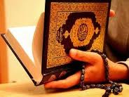 Студенты медресе «Мухаммадия» попытают свои силы в знании и умении красиво читать Коран