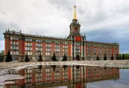 В Екатеринбурге состоялось очередное заседание Совета по толерантности Свердловской области