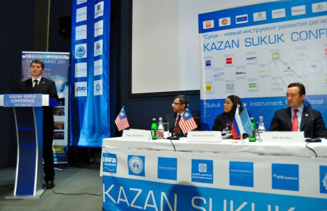 "KAZAN SUKUK CONFERENCE" приглашает журналистов на пресс-конференцию