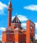 У Мемориальной мечети в Москве пройдет сдача донорской крови