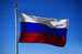 24 марта состоится Всероссийское мусульманское совещание «Россия – наш общий дом»