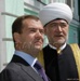 Д.Медведев: «Нужно создавать религиозные сайты, давать там возможность выступать мусульманским проповедникам»