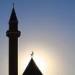 В Сабинском районе открывается новая мечеть