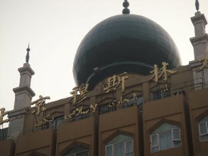 Ислам в Китае