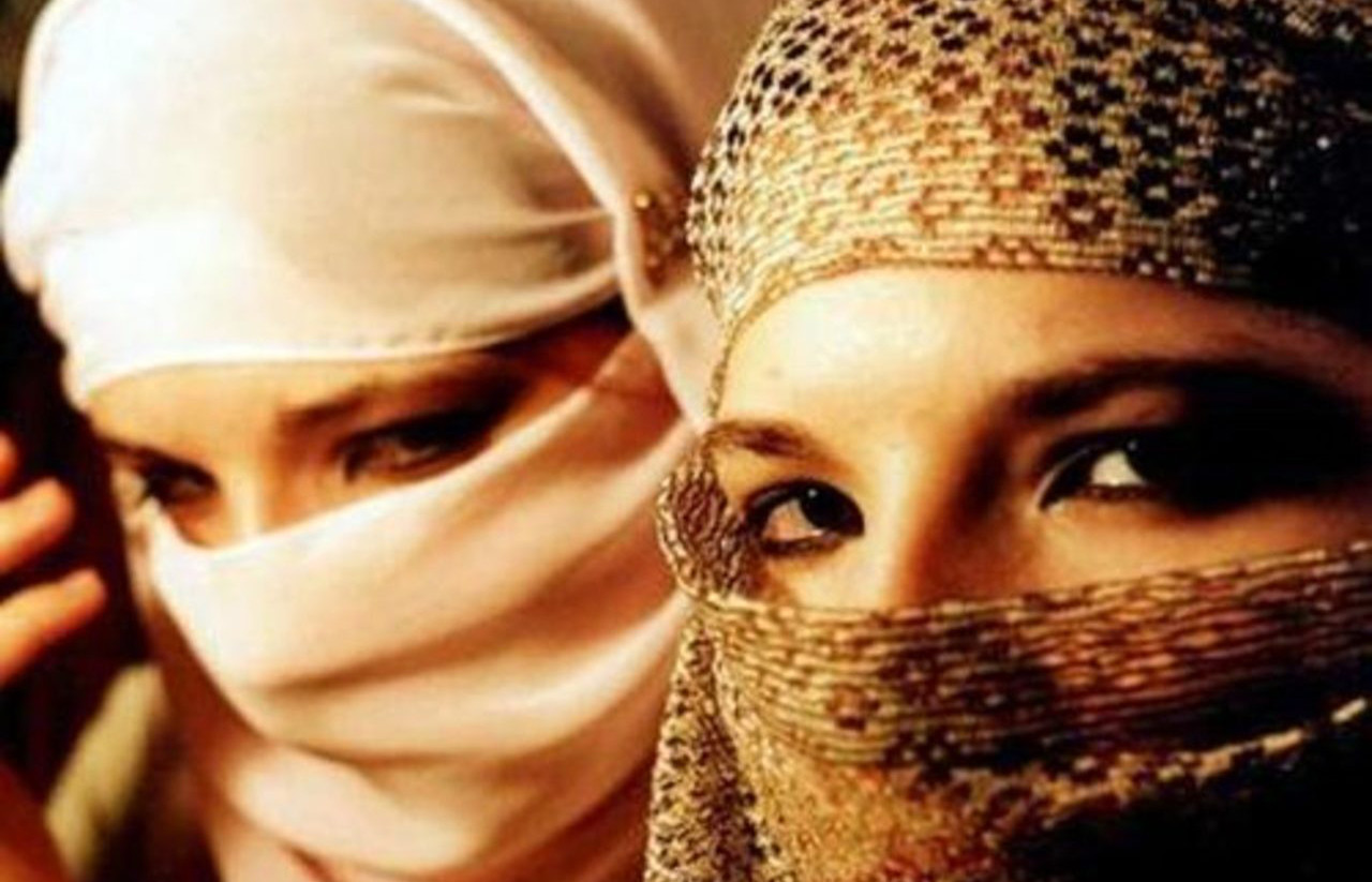 Женская мусульманская религиозность как объект современных социальных исследований
