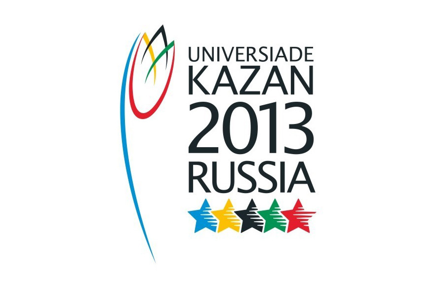 В преддверии Универсиады Казань готова встретить гостей из разных стран своей тысячелетней историей ислама