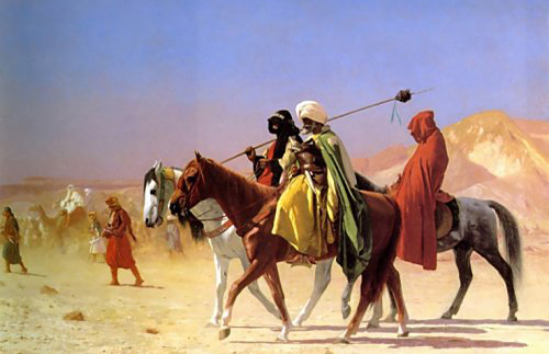 Абу Бакр приходит в Бейт аль-Мидрас