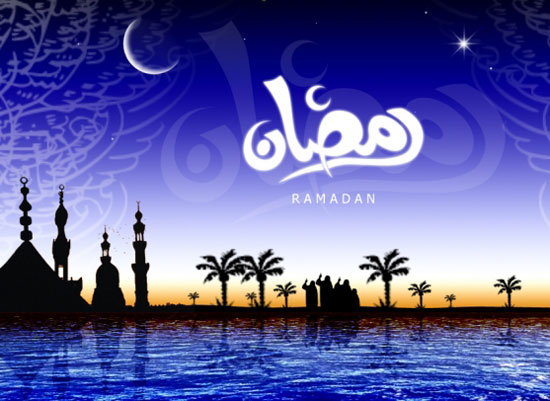 Можно ли уезжать в отпуск в Рамадан, при том, что у меня нет намерения на определенное количество дней?