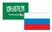 В Москве прошла презентация Российско-Саудовского бизнес-форума
