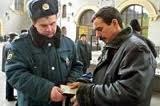 Полицейские Петербурга будут изучать основы толерантности