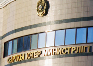 Эмир Катара посетит Казахстан