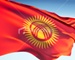 У мусульман Киргизии появился свой официальный сайт