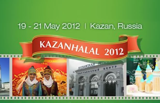 III Международная выставка-ярмарка KAZANHALAL 2012