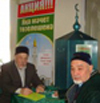 Миллион за месяц!