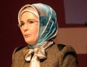 Эмине Эрдоган сообщила о здоровье мужа