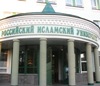 В РИУ состоится день открытых дверей