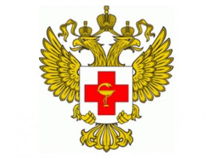 Минздрав проводит открытый цикл лекций о здоровом образе жизни