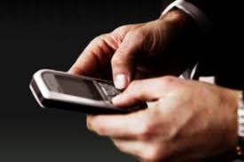 Время намазов по SMS